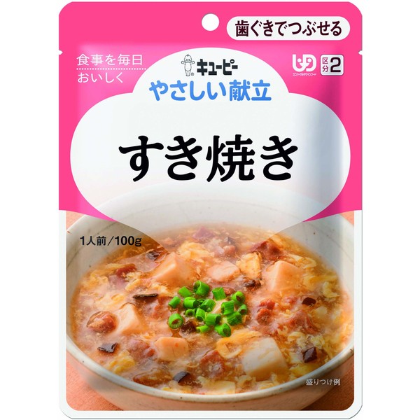 Kewpie Gentle Meitatsu Sukiyaki Serves 1/3.5 oz (100 g)