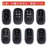 [ZANEKO] N-BOX N-BOX Custom JF5 JF6 Key Case Civic Vezel