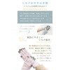 mitas Night Gloves, Hydrangea, Short Type, Night, Hand Care, Moisturizing,