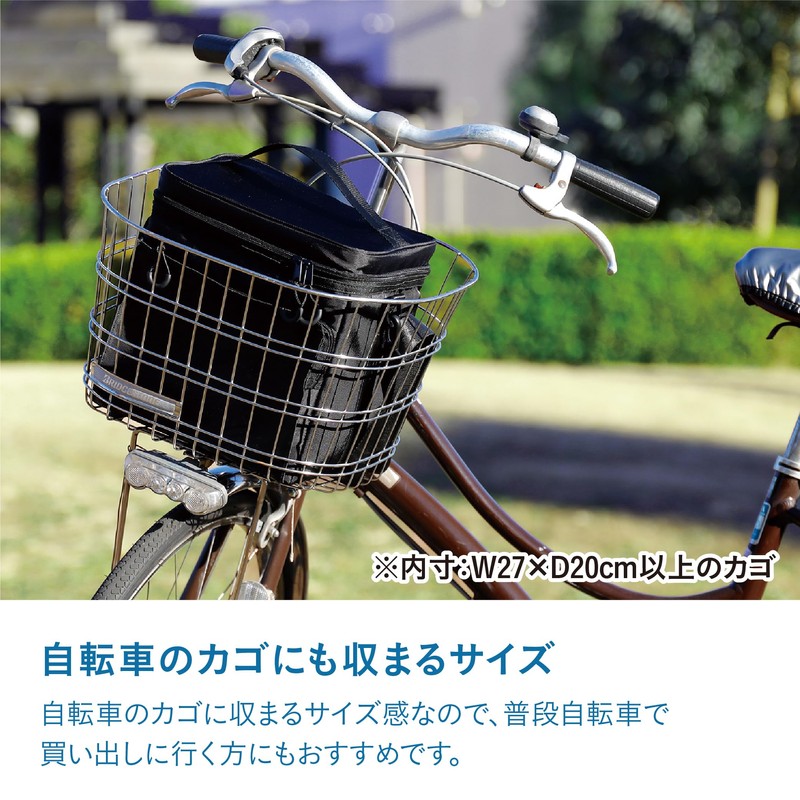 CBJAPAN Maneuver Cooling Bag, Soft Cooler, Large Capacity, 2.5 gal