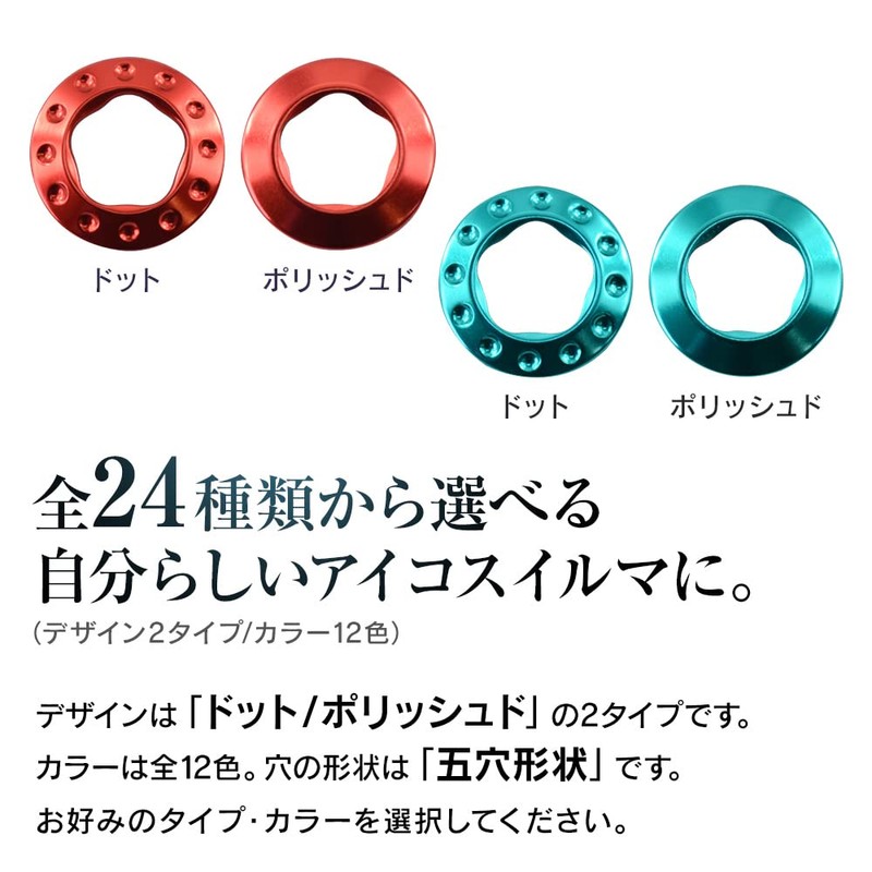Pulpla IQOS Ilma Compatible Replacement Ring Holder Ring Replacement Tool