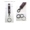 Highstyle Tochigi Leather Key Holder, Made in Japan, Mini Clasp