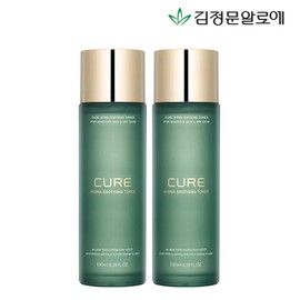 Cure Soothing Toner x 2 / 큐어 수딩 토너 2개