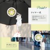 Macross MES-52DG Smart Handy Fan Mairolley (Handy, Placement, Wire, Neck