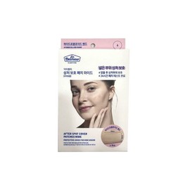Dr. Belmer Clarifying Wound Protection Patch Wide 4EA / 클래리파잉 상처 보호 패치 와이드 4EA