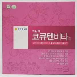 GC Green Cross Green Cross CoQ10 Vita 120 Capsules CoQ10 Vita 542517 / GC녹십자 녹십자 코큐텐 비타 120 캡슐 코큐텐비타 542517