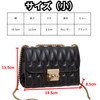 Quikaboo Women's Shoulder Bag, Crossbody, PU Leather, Chain, Small, Mini,
