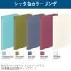 Kokuyo File Flat File NEOS A4 10 Books Olive Green