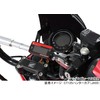 Kitaco K-CON Pro 0901-752-00010 Meter Stay, General Purpose (φ22.2), Black