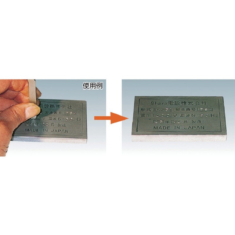 TRUSCO (torasuko) Rose Engraved 6 mm 3 SKD – 60