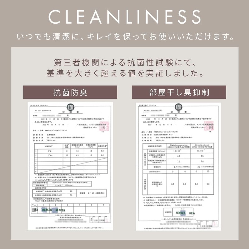 IRIS OHYAMA KTTRE-140 Towel Blanket, Cold Sensation, Gray/Blue, Single