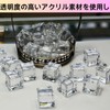 HOTQ Ice Cube Sample Crystal Acrylic Cube Rock Ice Props