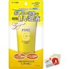 Melano CC Deep Day Care UV Emulsion SPF50+/PA++++ 50g -