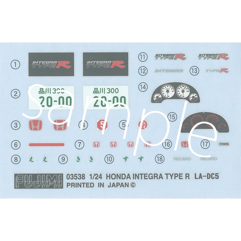 Fujimi Model 1/24 Inch Up Series No.90 Integra Type RDC5