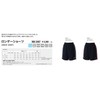 Nittaku NW-2497 LO1 Longue Shorts Black x White Line