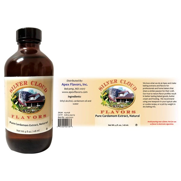 Pure Cardamom Extract, Natural - 4 fl. oz. glass bottle
