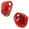 SSK Z5 Craftsman Youth Baseball Glove – 10.5” – 11”