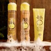 Sun Bum Tubo de máscara para el cabello