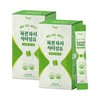 Maeil Bium Quick Bowel Movements Psyllium Husk Dietary Fiber Powder 2 Boxes (2-Month Supply) (Orange Flavor) 100% Plant-Based Dietary Fiber / 매일 비움 쾌변 차전자피 식이섬유 분말 2박스 2개월분 (오렌지맛) 100% 식물성 식이섬유
