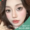 XIXI Box Eyebrow Pencil, Waterproof, Sweat Resistant, Anti-Falling, Fine Point,