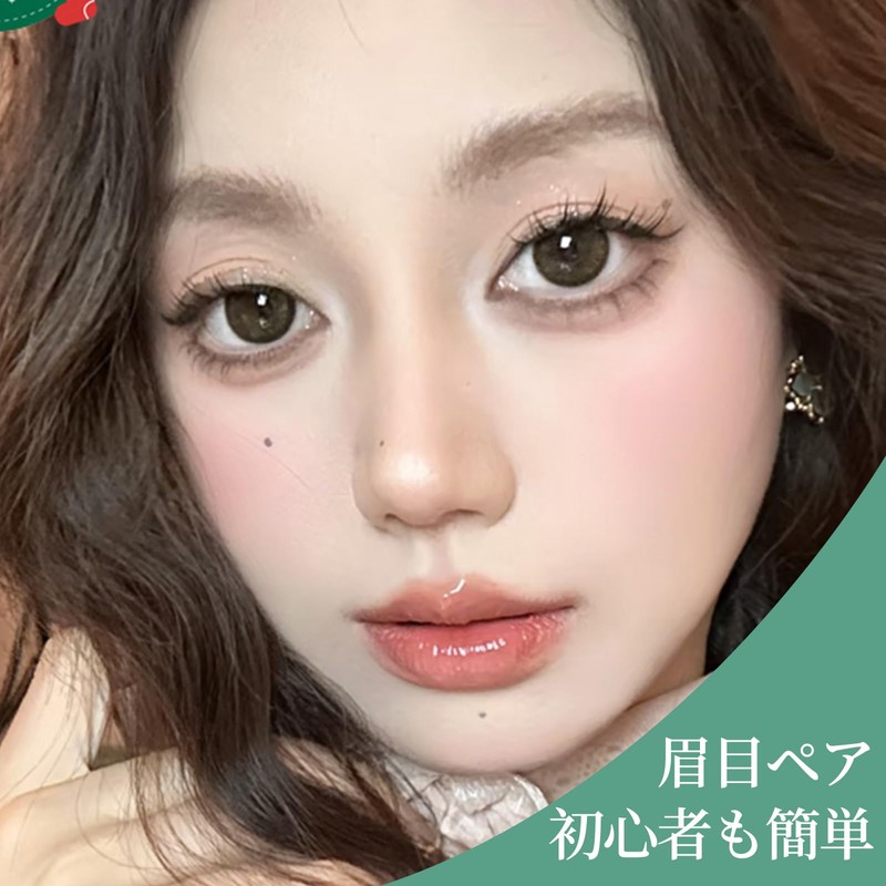 XIXI Box Eyebrow Pencil, Waterproof, Sweat Resistant, Anti-Falling, Fine Point,