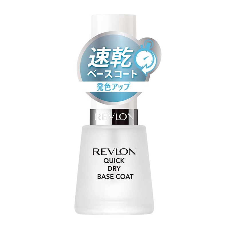 Revlon Quick Dry Base Coat N