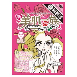 Shinbihada Clan Bihada Sara, Sheet Mask, Set of 10, Moisturizing Pack, Skin Care