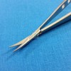 PREMIUM O.R GRADE CASTROVIEJO MICRO SURGICAL SCISSORS 5.5" CURVED OPHTHALMIC