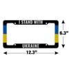 GRAPHICS & MORE I Stand with Ukraine License Plate Tag