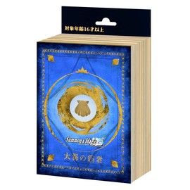 Summon & Magic Themed Deck, Champions of the Ocean Deck