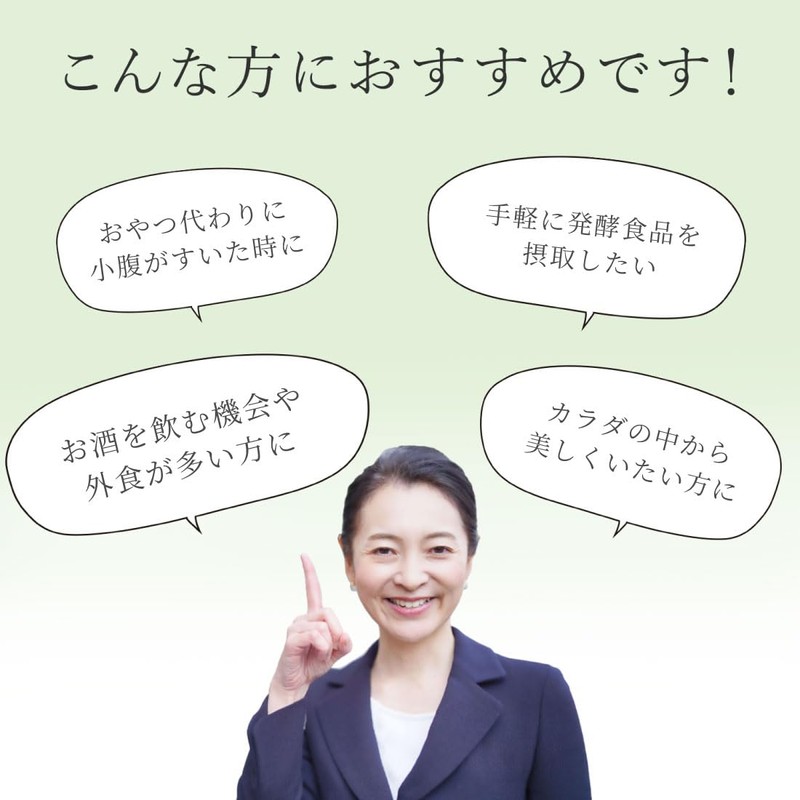 ひと粒のちから