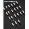 Korekaou Socket Wrench Set, Ratchet Wrench Set, Car Wrench, Sleeve,