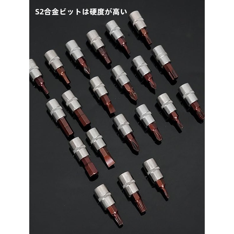 Korekaou Socket Wrench Set, Ratchet Wrench Set, Car Wrench, Sleeve,