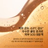 Sulwhasoo [설화수]윤조마스크 [Sulwhasoo] Yoonjo Mask