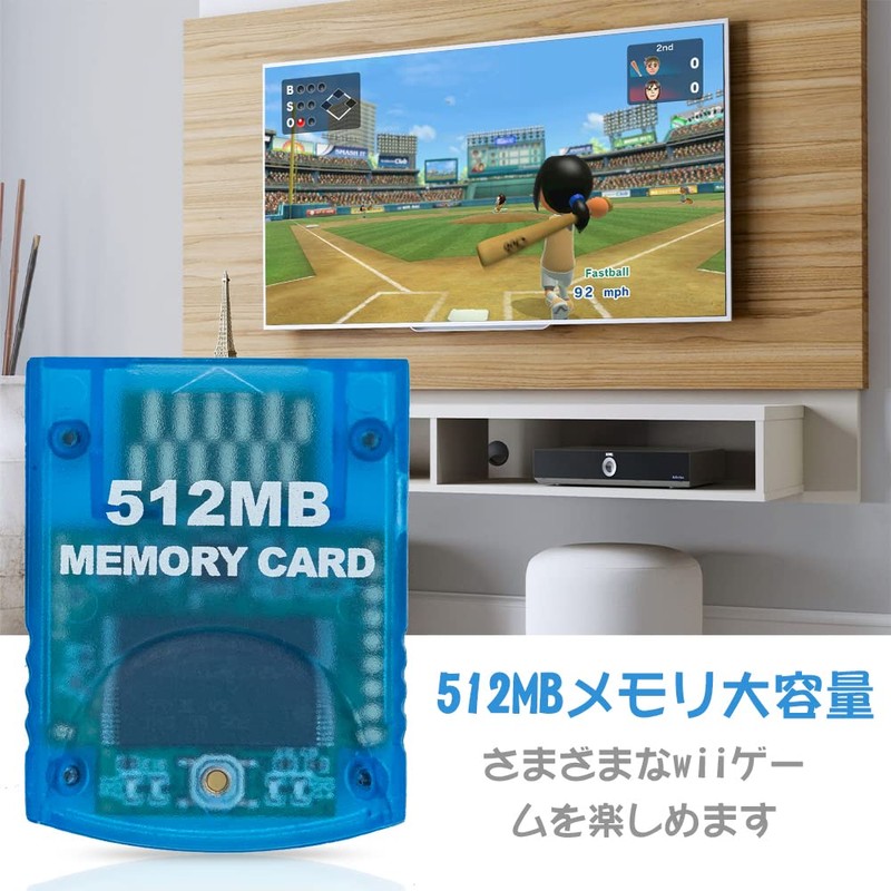 L'QECTED Memory Card for Wii/GameCube High Capacity SD Memory Card