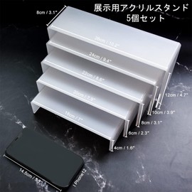 YMJOGGUE Set of 5 Transparent Acrylic Display Stages Figurine Decoration C-Shaped Stand Collection Case Display Stand