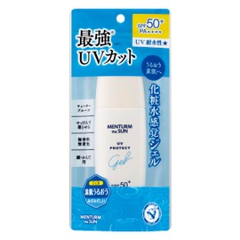 Mentor The Sun Perfect UV Gel A