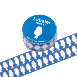 Labeler Seal