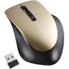 Buffalo BSMBW325SG Wireless Mouse, Wireless Quiet, 5 Buttons, Includes Back/Forward
