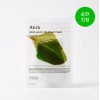 Abib 아비브 약산성 pH 시트 마스크 핏 어성초, 5매+1매 Abib Low pH Sheet Mask Fit Mugwort, 5 Sheets + 1 Sheet