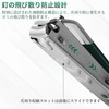 MAEXUS Nail Clippers, 10-Piece Set, Nail Care Set, Nail Clippers,