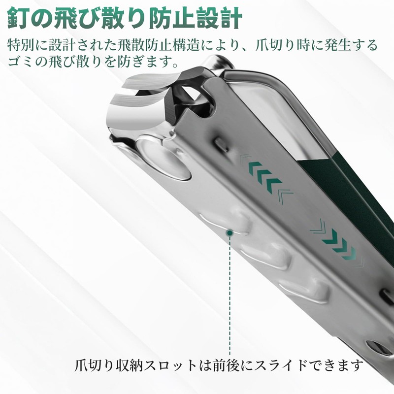 MAEXUS Nail Clippers, 10-Piece Set, Nail Care Set, Nail Clippers,