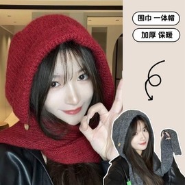 Women's Winter Hooded Scarf Neck Warmer Balaclava Warm Earflap Knit Hat lf2954 Free Size/Free Size Flange Scarf Hat - Black 3ea