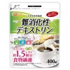 NICHIGA Resistant Dextrin (Made in France), 14.1 oz (400 g),