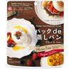 Nakano Sangyo Steam Bread in 3 Minutes, Gluten Free, Allergy