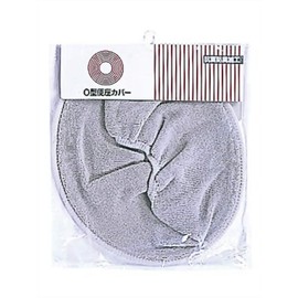 Aaron Kasei Anju, O-Shaped Toilet Seat Cover, Beige