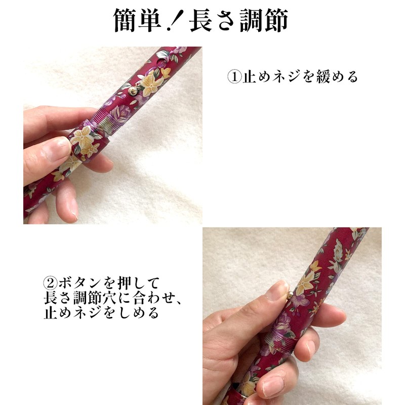 Welfan Dream Life Stick Folding Telescopic Cane Sakura Black 009715