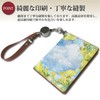 Pretimo Photo Glitter Floral Flower Flower Bifold Reel Strap Pass