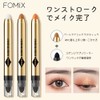 OMIX Eye Shadow Cream To Powder Waterproof Eye Shadow Stick