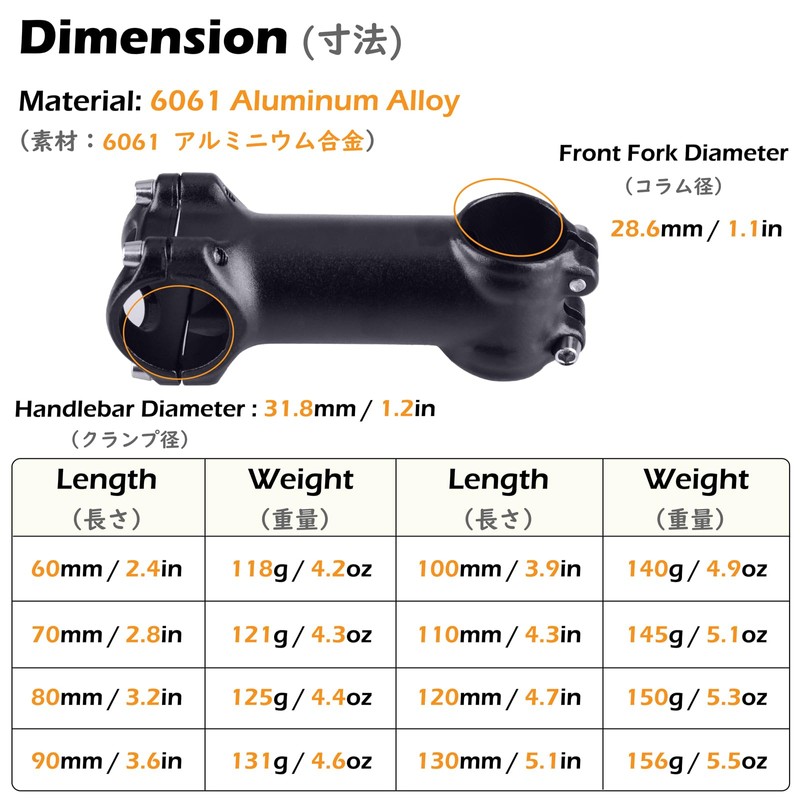 TRIWONDER Bicycle Stems 31.8mm 60mm 70mm 80mm 90mm Clamp Stem